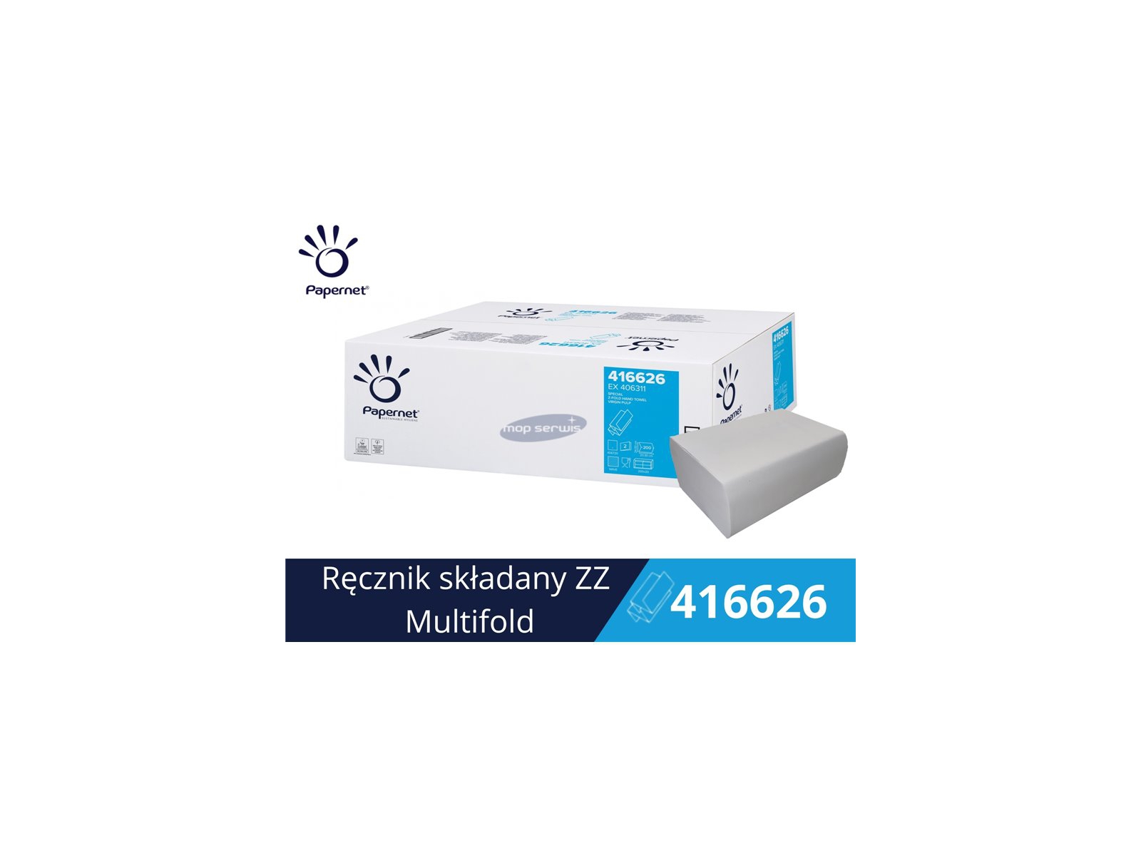 Ręcznik Multifold Papernet 416626 3P 4000
